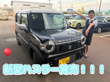 新型ハスラー、誕生！！！！！